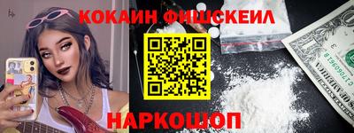 прущие грибы Кингисепп