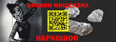меф Кимры