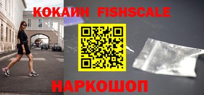 каннабис Коммунар