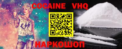 прущие грибы Кингисепп