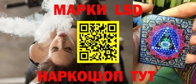 меф Кимры