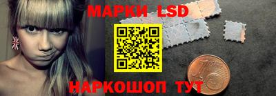 прущие грибы Кингисепп
