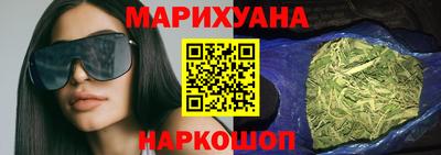 молекула духа Кинель