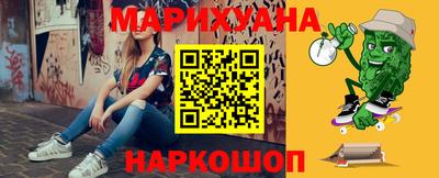 молекула духа Кинель