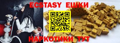 молекула духа Кинель
