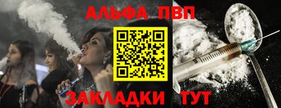 прущие грибы Кингисепп