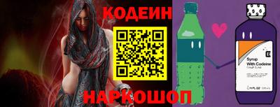 меф Кимры