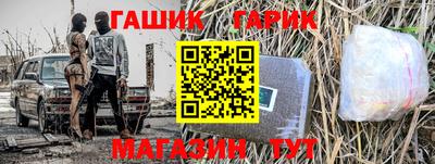 меф Кимры