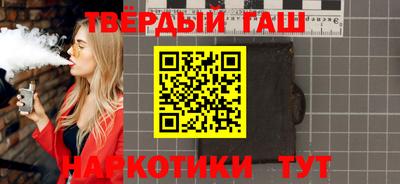 меф Кимры