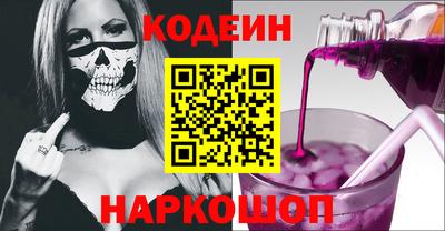 прущие грибы Кингисепп